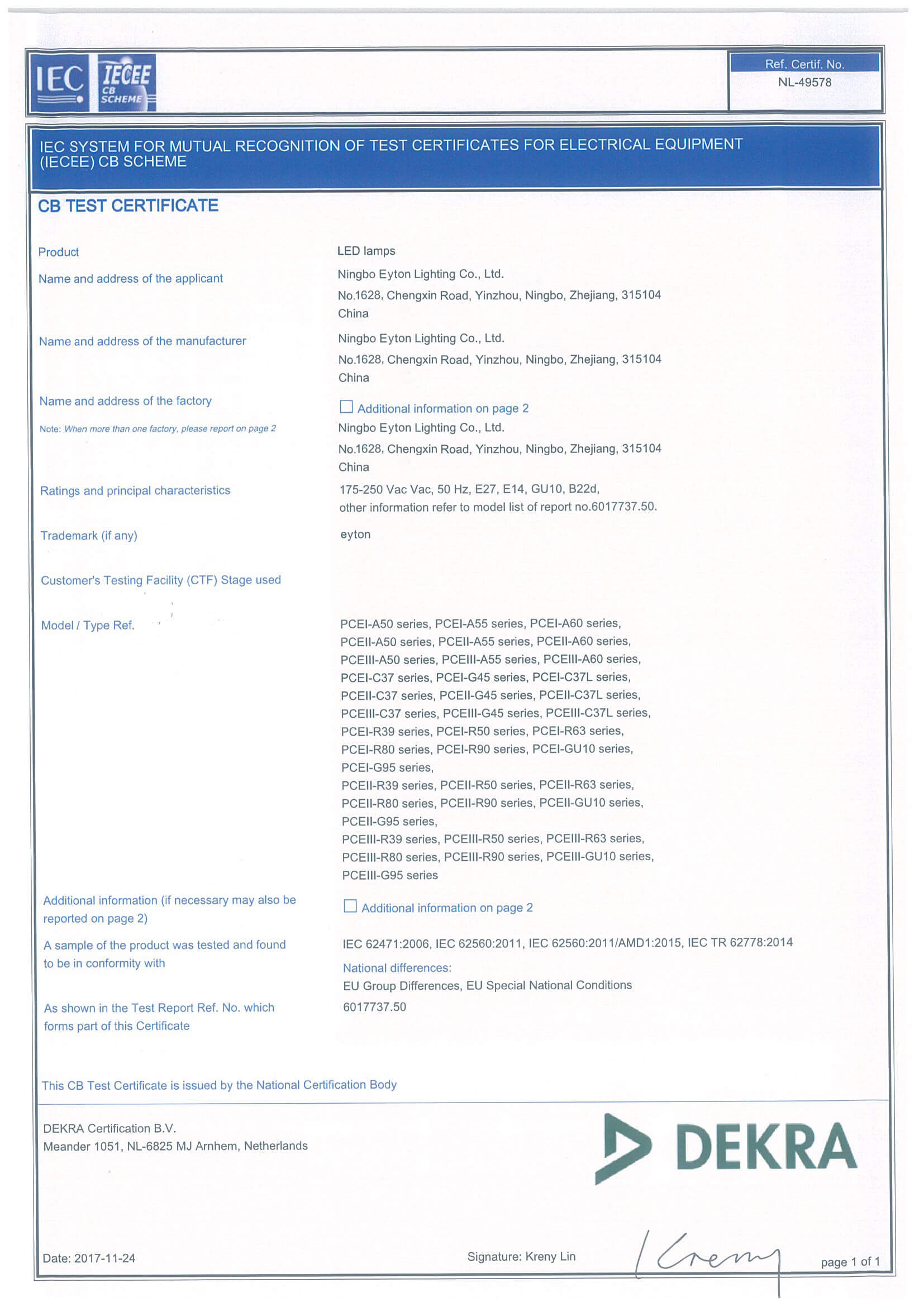 eyton cb(iec) certificate