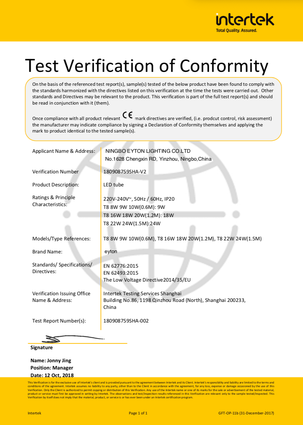 test verification of conformity for ce from eyton